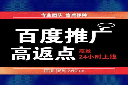 如何在移动端成功投放信息流广告——XX应用实例