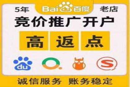 谷歌竞价实战：如何实现广告投放效果最大化